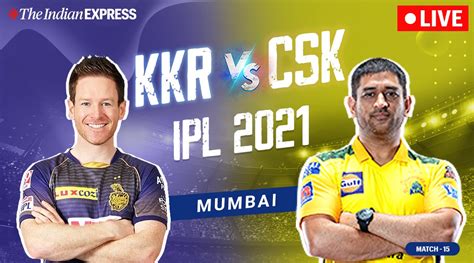 kkr vs csk 2021